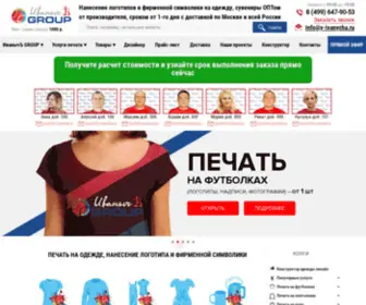 Y-Ivanycha.ru(Y Ivanycha) Screenshot