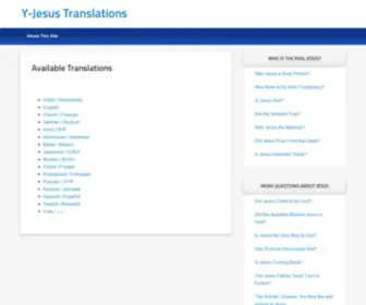 Y-Jesus.org(Y-Jesus Translations) Screenshot