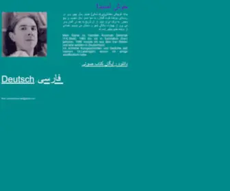 Y-K-Shali.com(Shali) Screenshot
