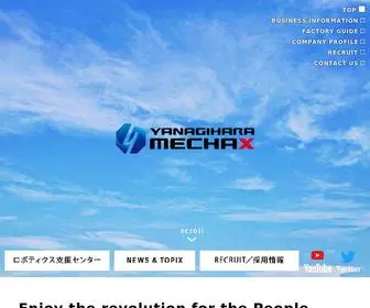 Y-Mechax.com(株式会社) Screenshot