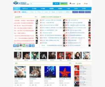 Y2002.com(中国Electrical) Screenshot