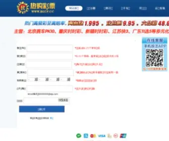 Y22X.com(新闻网) Screenshot