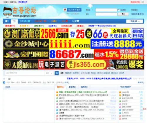 Y4DG.com(Y4DG) Screenshot