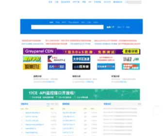 Y4VM9Y.cn(全讯网WWW..COM网站测速) Screenshot