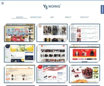 Y5Works.com(網站設計) Screenshot