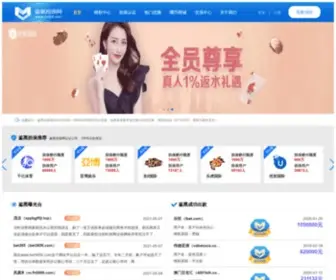 Y7ML.com(火狐平台入口) Screenshot