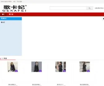 Y9SQ.cn(悠久社区 人人都是艺术家) Screenshot