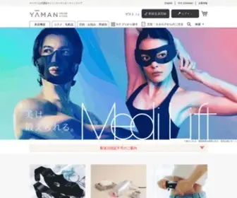 YA-Man.com(ヤーマン) Screenshot