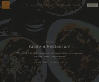 Yaadeinrestaurant.co.uk(Yaadeinrestaurant) Screenshot