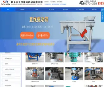 Yabao51.com(雅宝无忧网) Screenshot
