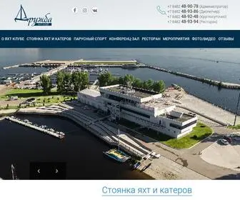 Yachtclub-TLT.ru((Тольятти)) Screenshot