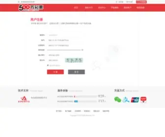 Yachtownersdirect.com(手机快三网投下载) Screenshot