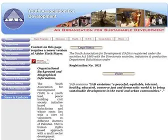 Yad-PK.org(Yad PK) Screenshot