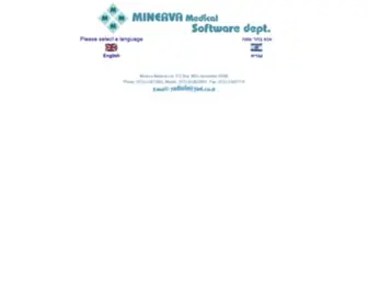 Yad.co.il(Minerva Medical Ltd) Screenshot