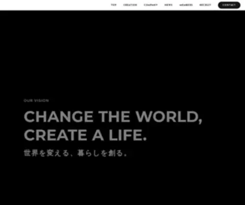 Yadokari.company(Yadokari company) Screenshot