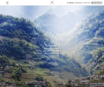 Yaduo.com(亚朵ATOUR) Screenshot