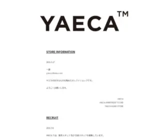 Yaeca.com(Yaeca路面店) Screenshot