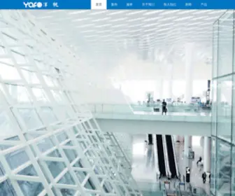Yafo.com.cn(北京扬帆耐力贸易有限公司网站) Screenshot