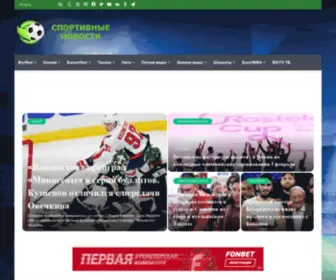 Yagool.ru(Главная) Screenshot