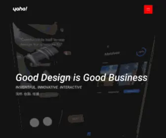 Yahadesign.com(深圳UI设计公司) Screenshot