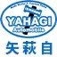 Yahagi-Car.com Logo
