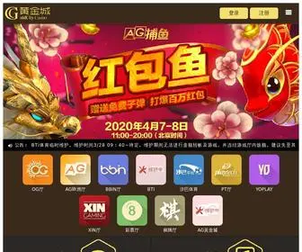 YahJcug.work(Ag现场娱乐) Screenshot