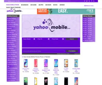 Yahoomobile.com.pk(Yahoo Mobile Phone Prices in Pakistan) Screenshot