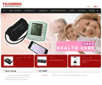 Yahorng.com(YAHORNG ELECTRONIC CO) Screenshot