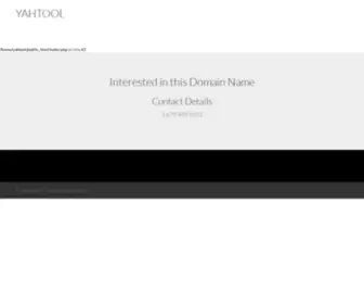 Yahtool.com(Yahtool) Screenshot
