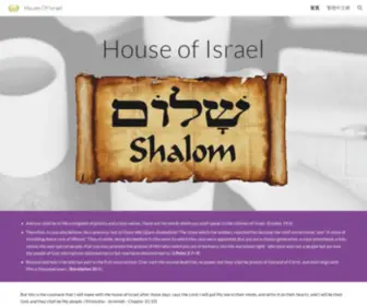 Yahuveh.org(House Of Israel) Screenshot