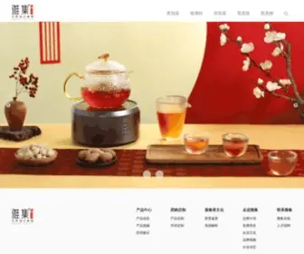 Yaji365.com(雅集网) Screenshot