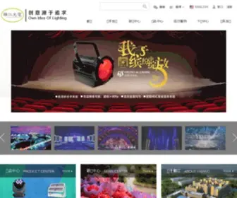 Yajiang.cn(广州市雅江光电设备有限公司) Screenshot