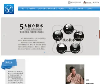 Yajing365.com(Beat365手机版网站) Screenshot