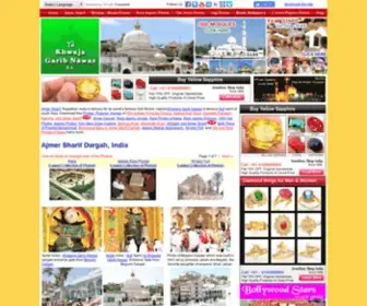 Yakhwajagaribnawaz.com(Kaba Sharif) Screenshot