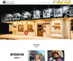 Yakiniku-Nakama.com Screenshot