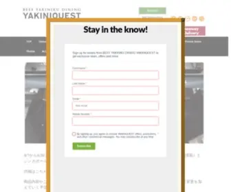 Yakiniquest.sg(BEEF YAKINIKU DINING YAKINIQUEST) Screenshot