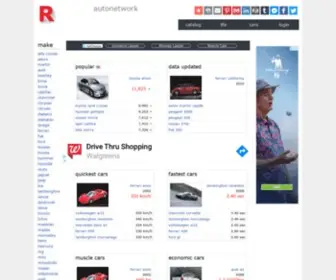 Yakmee.com(Specs and factsheets) Screenshot