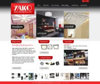 Yakolighting.com(Lighting Products) Screenshot