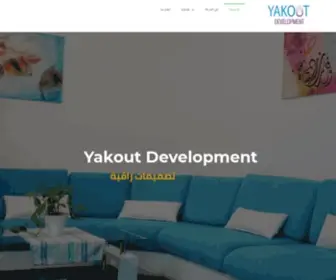 Yakoutdevelopment.com(سمارت هوم) Screenshot