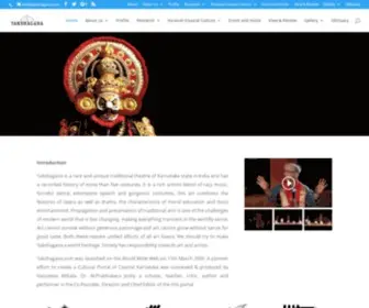 Yakshagana.com(Cultural Magazine) Screenshot