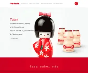 Yakult.es(Yakult) Screenshot