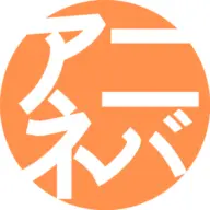 Yakuneba-Ten.jp Logo