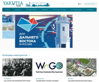 Yakutiatoday.info(Asia) Screenshot