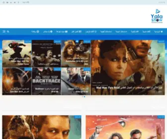 Yalashow.com(Nginx) Screenshot