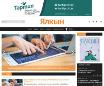 Yalkyn.ru(Ялкын) Screenshot