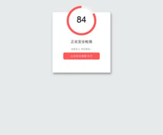 Yallanl3B.com(العاب) Screenshot