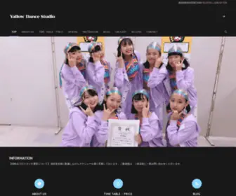 Yallowdancestudio.com(Yallowdancestudio) Screenshot
