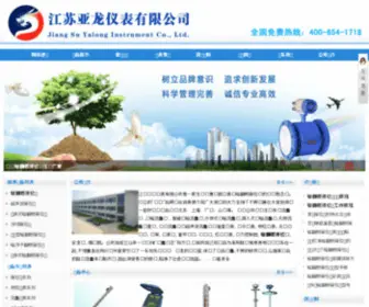 Yalongyibiao.com(开运体育) Screenshot