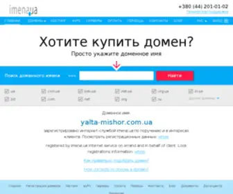 Yalta-Mishor.com.ua(Ялта) Screenshot