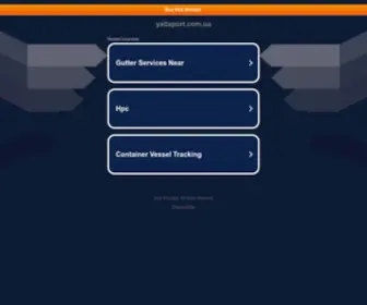 Yaltaport.com.ua(Таможенные) Screenshot